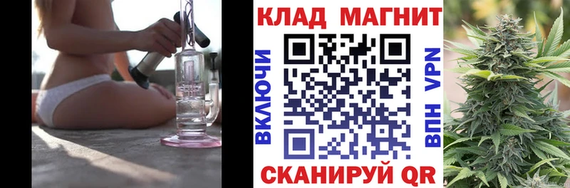 Где можно купить наркотики Советская Гавань Гашиш  АМФЕТАМИН  Меф мяу мяу  Каннабис  МЕТАДОН  СК  Кокаин 