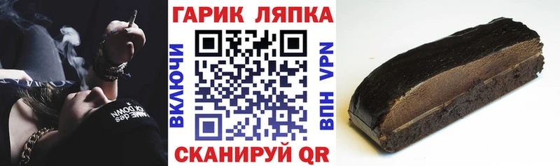 сколько стоит  Советская Гавань  ГАШ Изолятор 