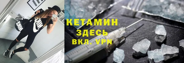 спиды Дмитров