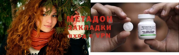 сатива Алзамай