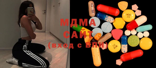 сатива Алзамай