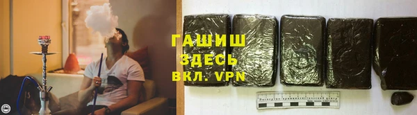 мефедрон VHQ Абдулино