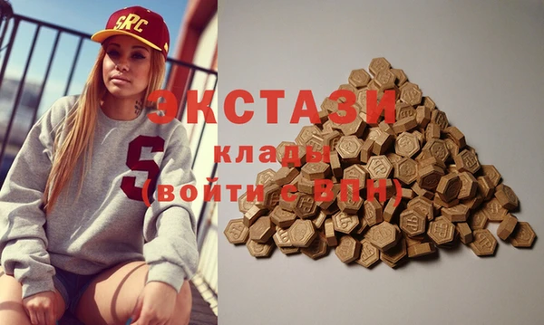 сатива Алзамай