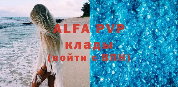 СК Алексеевка