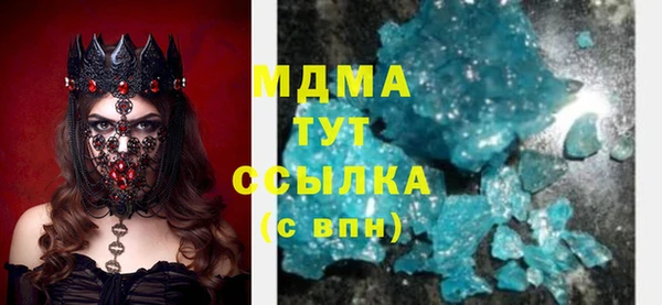 СК Алексин