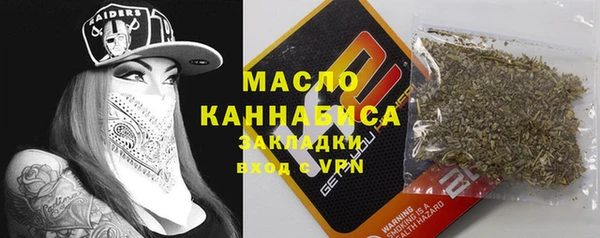 сатива Алзамай