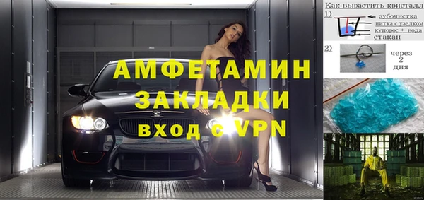 СК Алексеевка