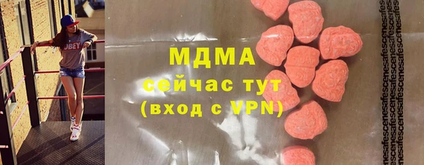 СК Дмитриев
