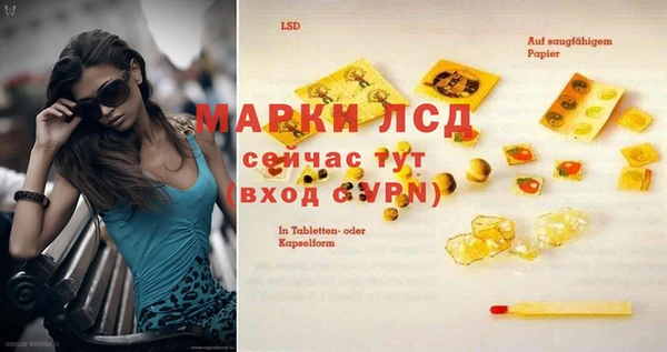СК Алексеевка