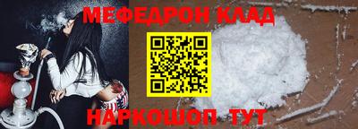синтетический гашиш Среднеуральск