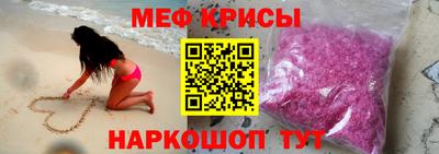 PSILOCYBIN Ставрополь