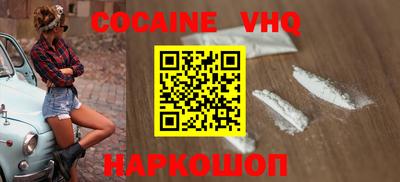 синтетический гашиш Среднеуральск
