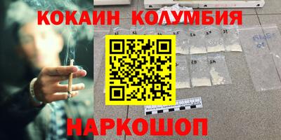 синтетический гашиш Среднеуральск