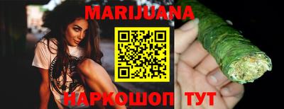 PSILOCYBIN Ставрополь