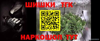 синтетический гашиш Среднеуральск