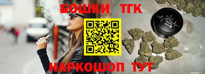 синтетический гашиш Среднеуральск