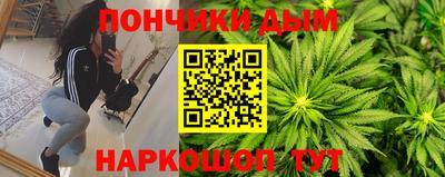 синтетический гашиш Среднеуральск