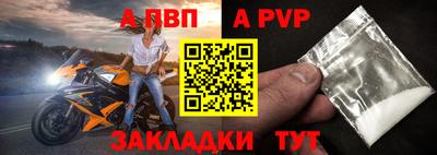 синтетический гашиш Среднеуральск
