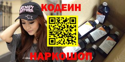 синтетический гашиш Среднеуральск