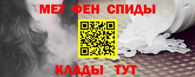 синтетический гашиш Среднеуральск
