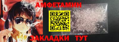 синтетический гашиш Среднеуральск