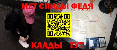 синтетический гашиш Среднеуральск