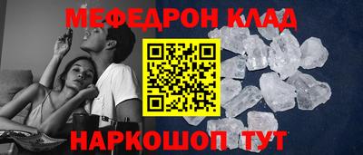 синтетический гашиш Среднеуральск