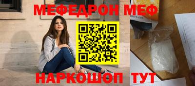 PSILOCYBIN Ставрополь