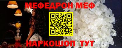 синтетический гашиш Среднеуральск