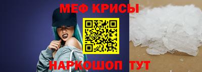 синтетический гашиш Среднеуральск